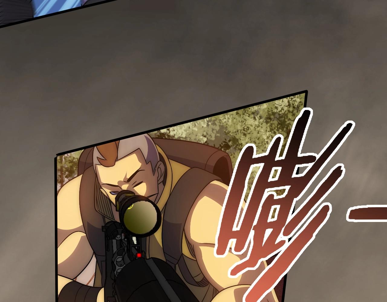 第45话 风神翼龙！83