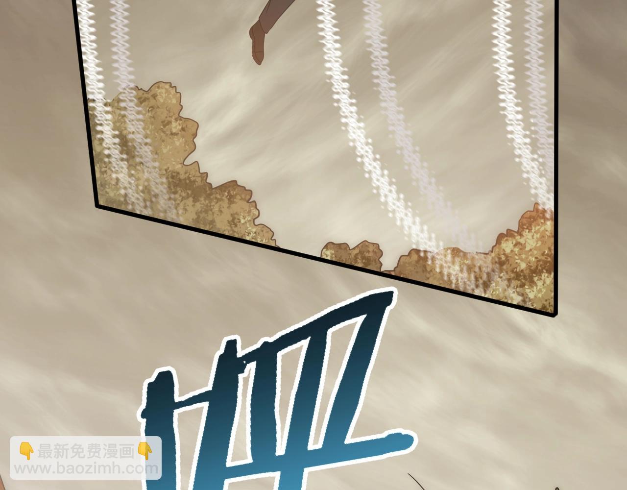 第45话 风神翼龙！94