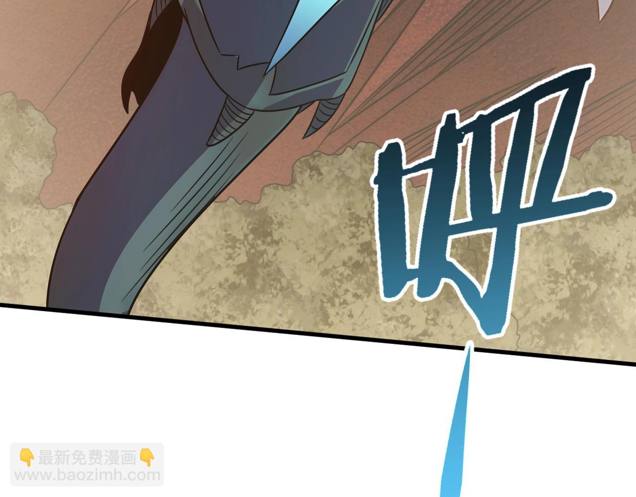 第45话 风神翼龙！98