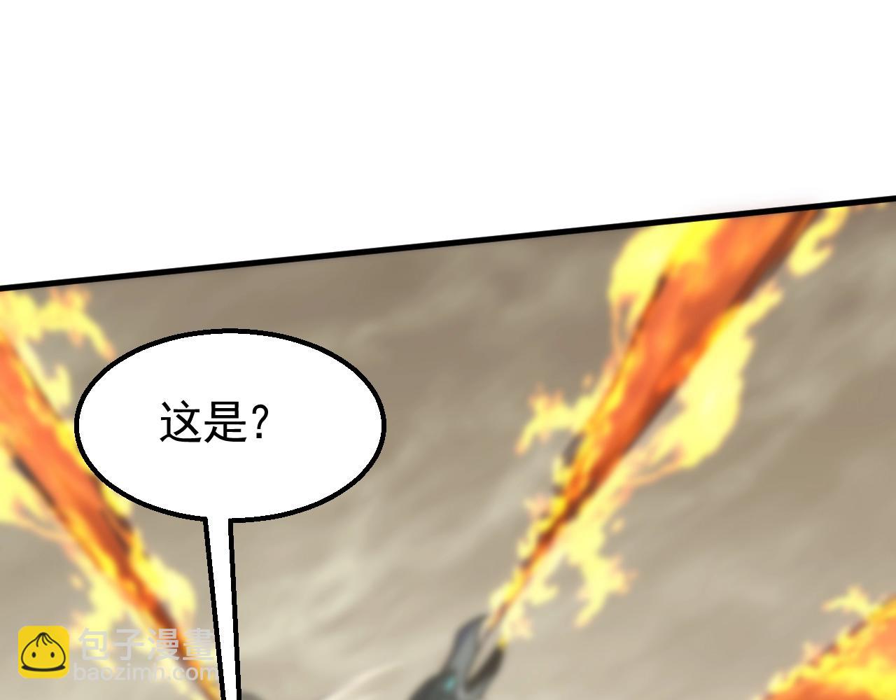 第46话 围歼105