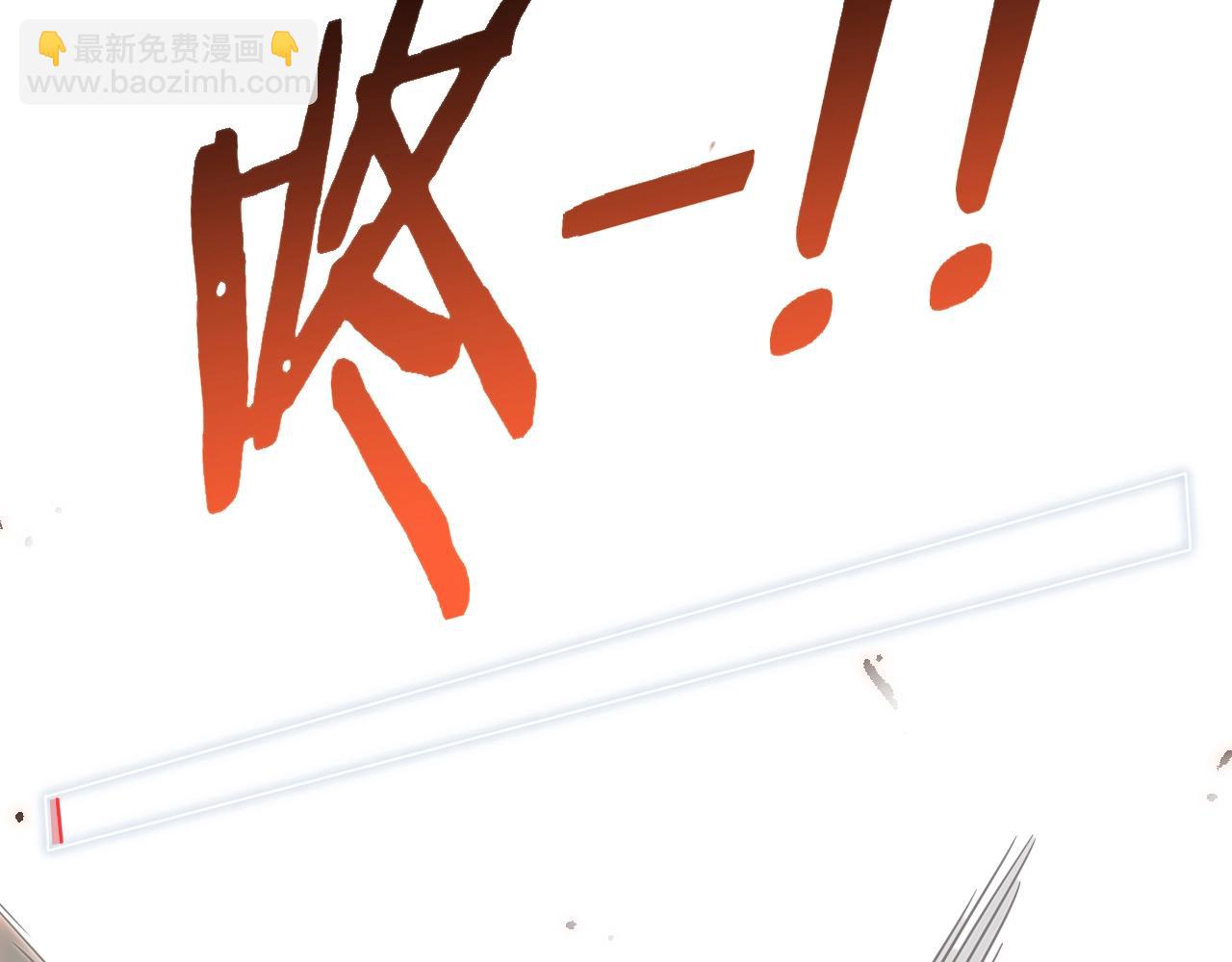 第46话 围歼111