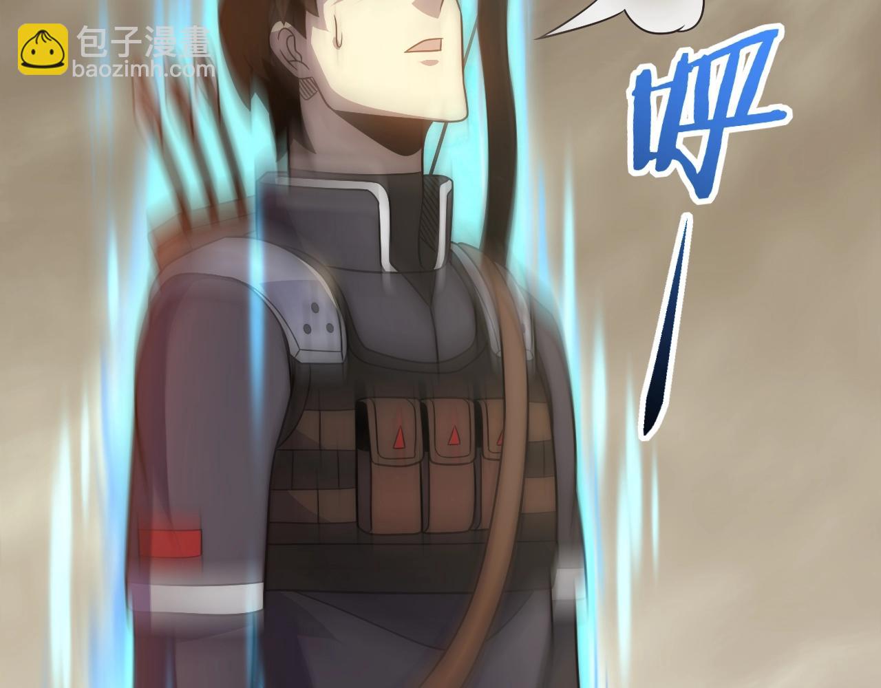第46话 围歼115