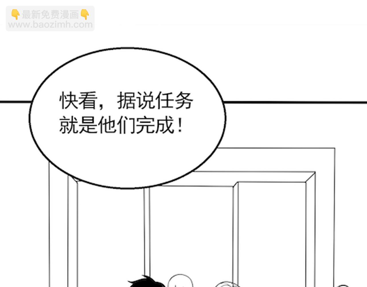 第46话 围歼122