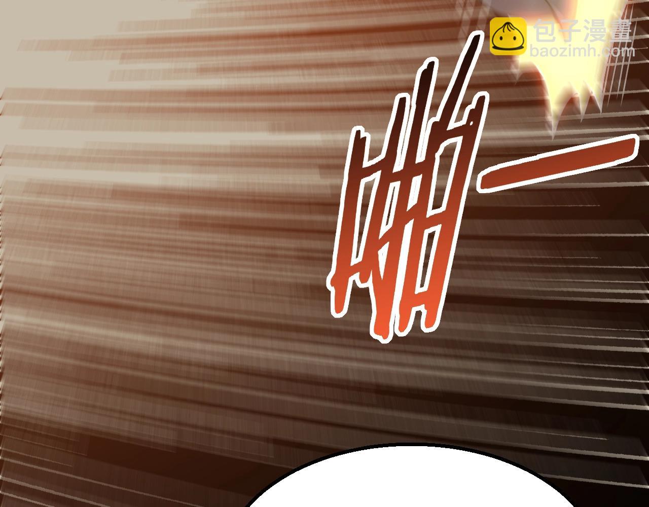 第46话 围歼44