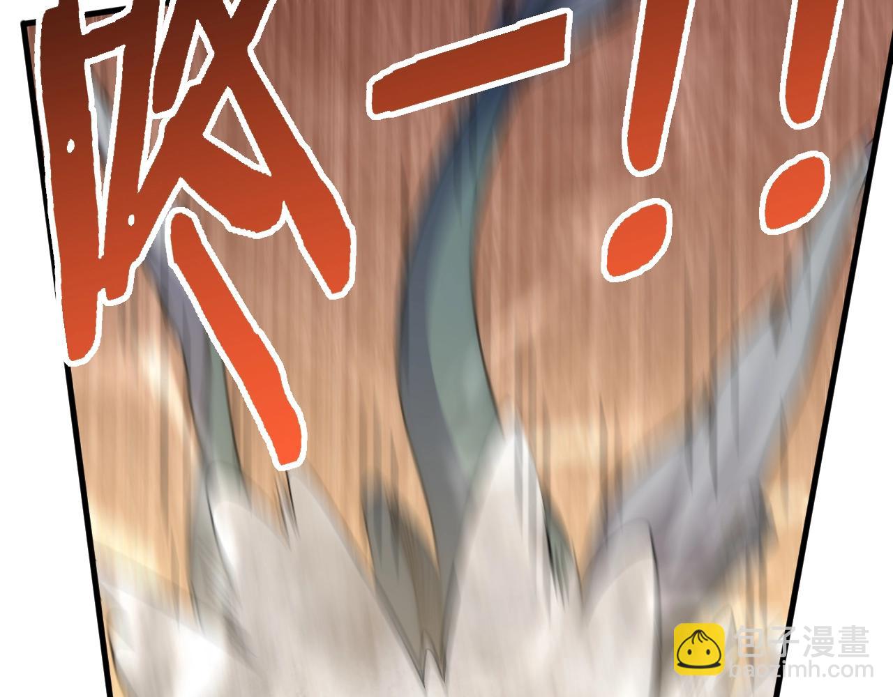 第46话 围歼54