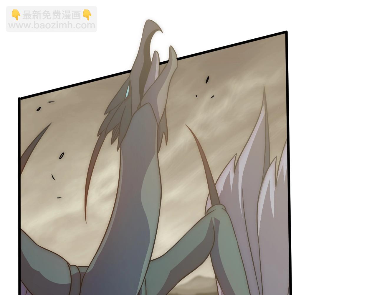 第46话 围歼67