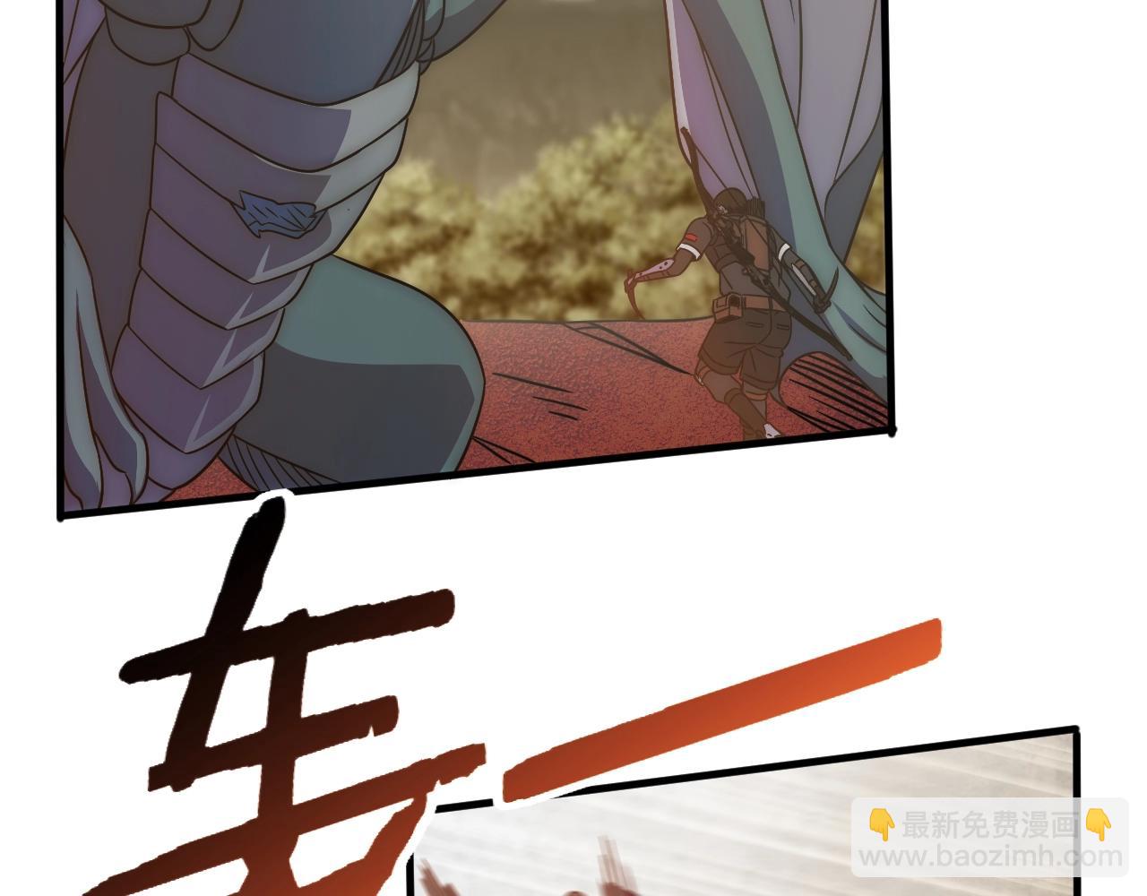 第46话 围歼68