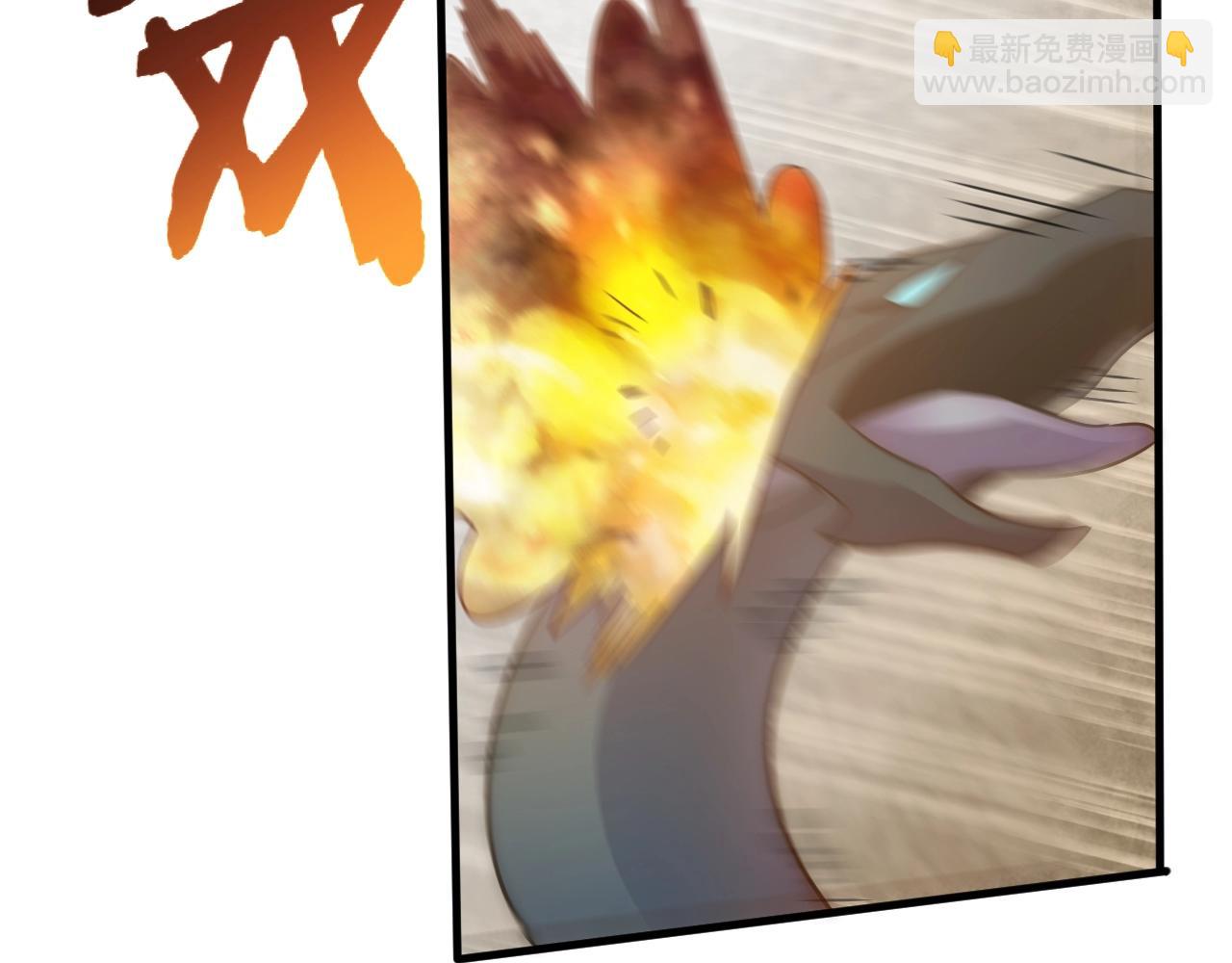 第46话 围歼69