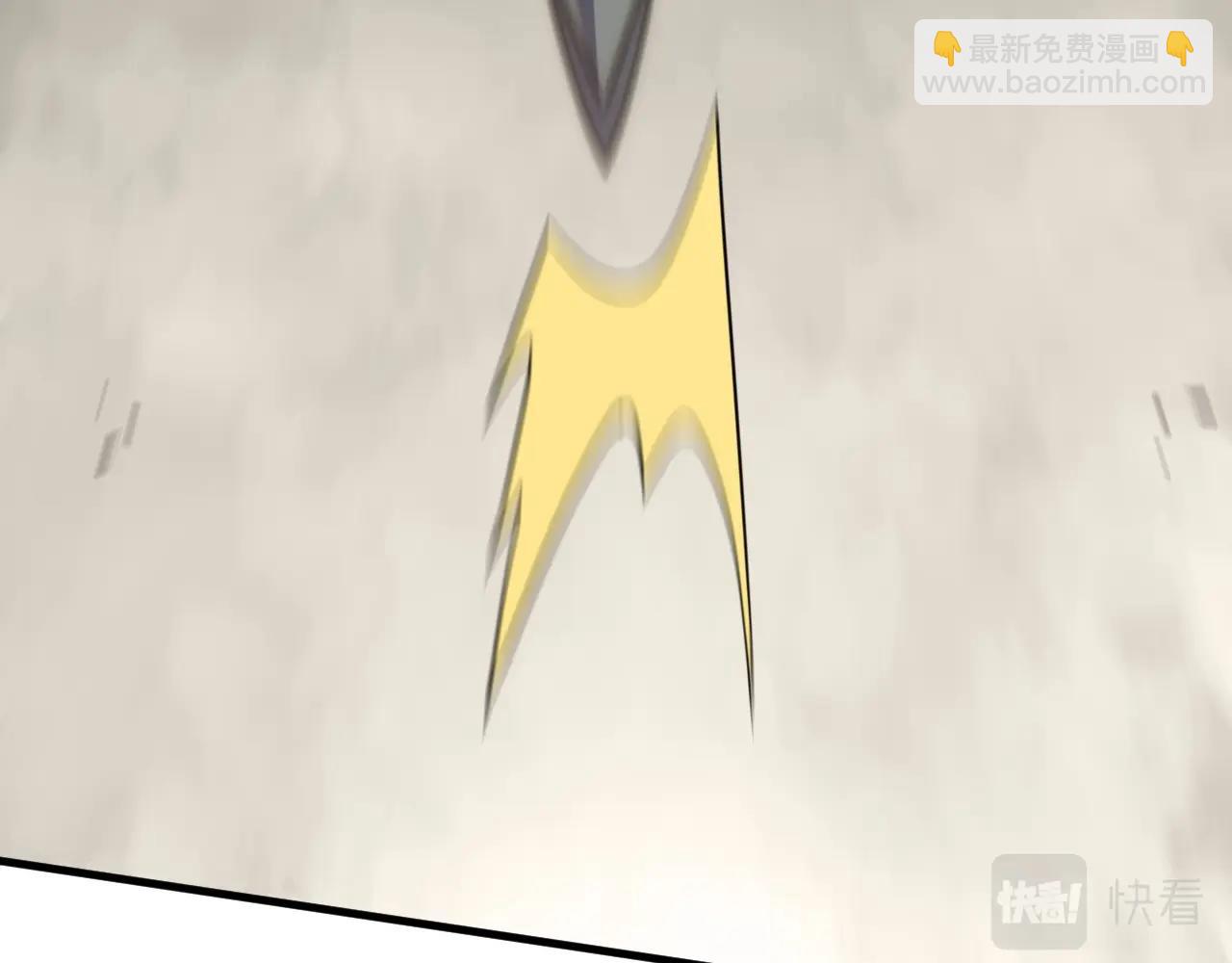 第46话 围歼88