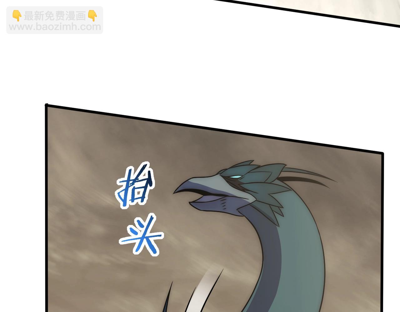 第46话 围歼89