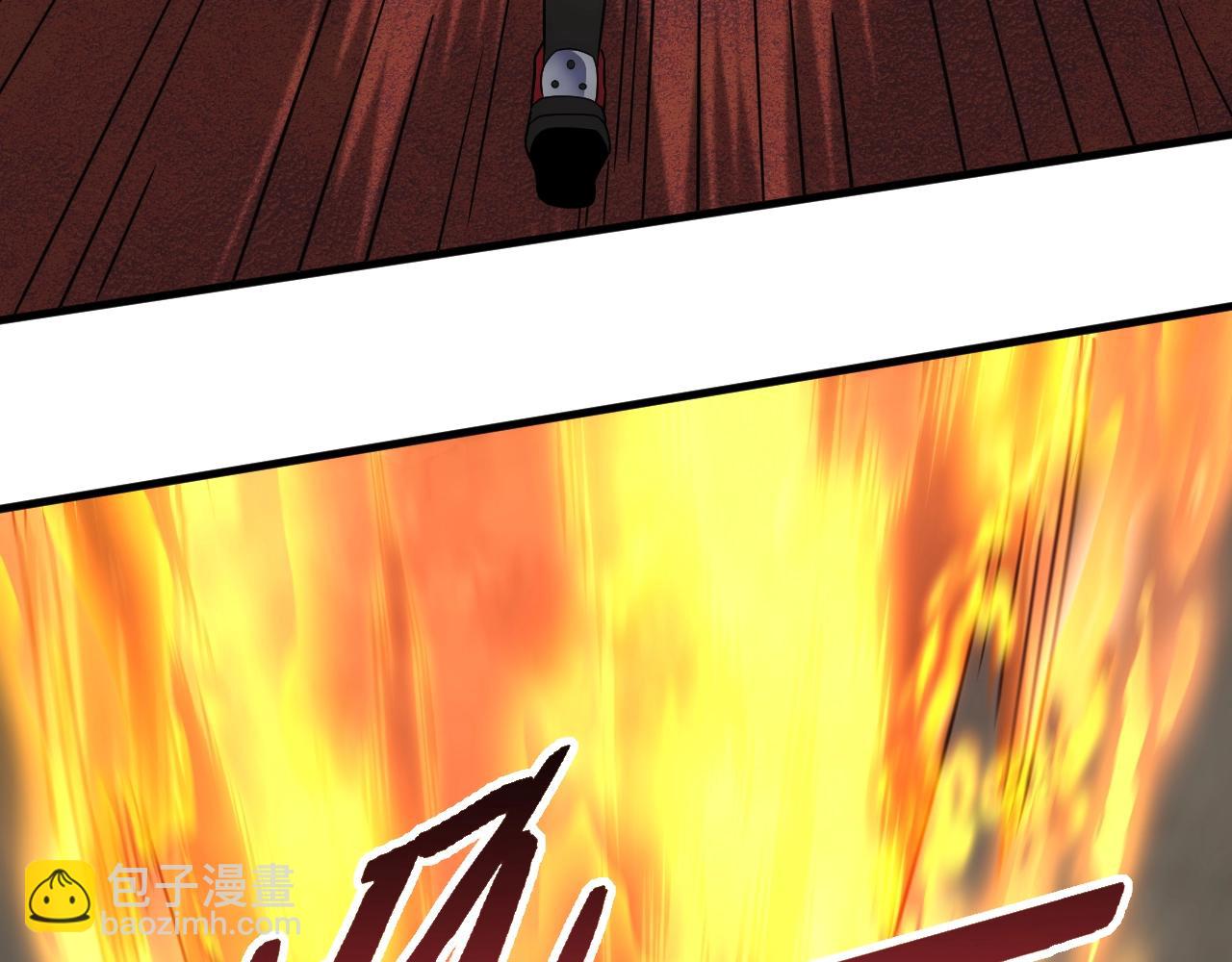 第46话 围歼96