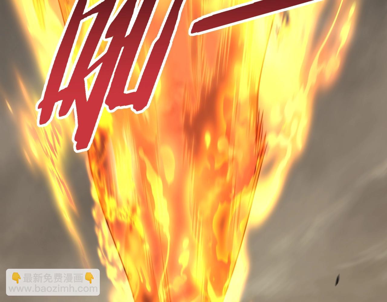 第46话 围歼97