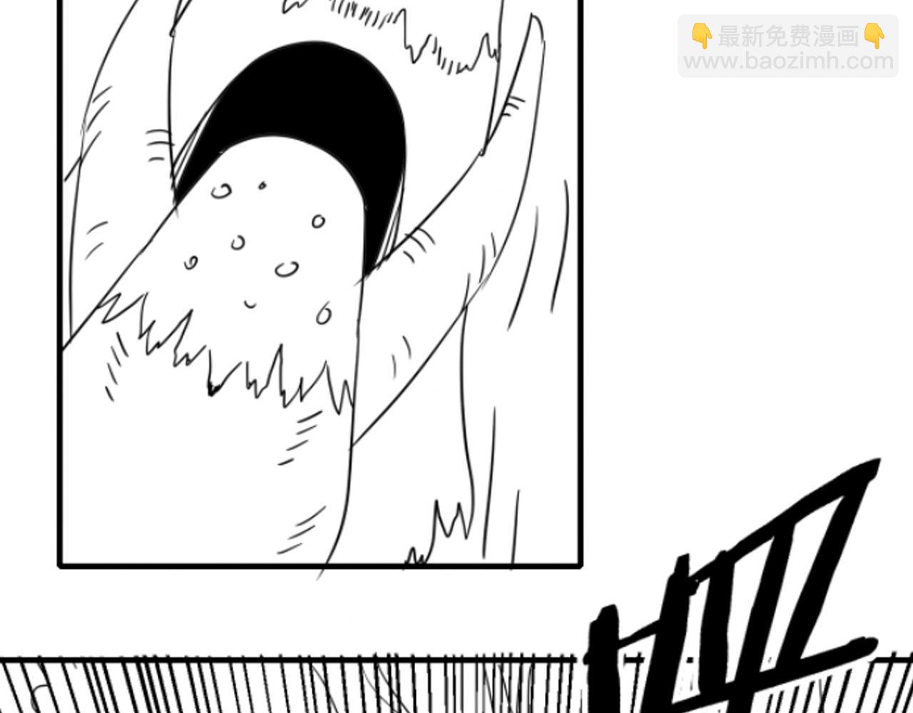 第47话 剁手！108