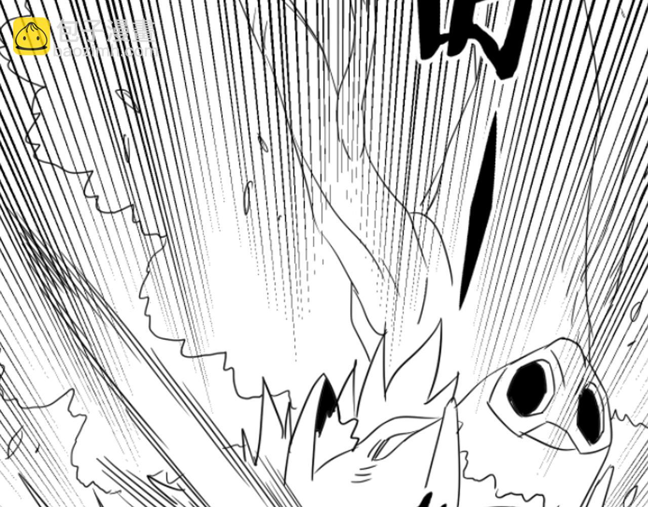 第47话 剁手！109