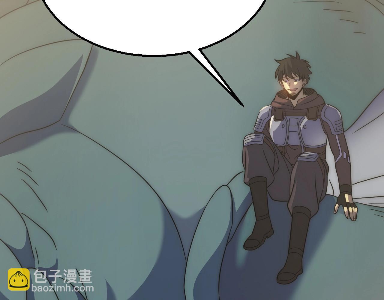 第47话 剁手！17