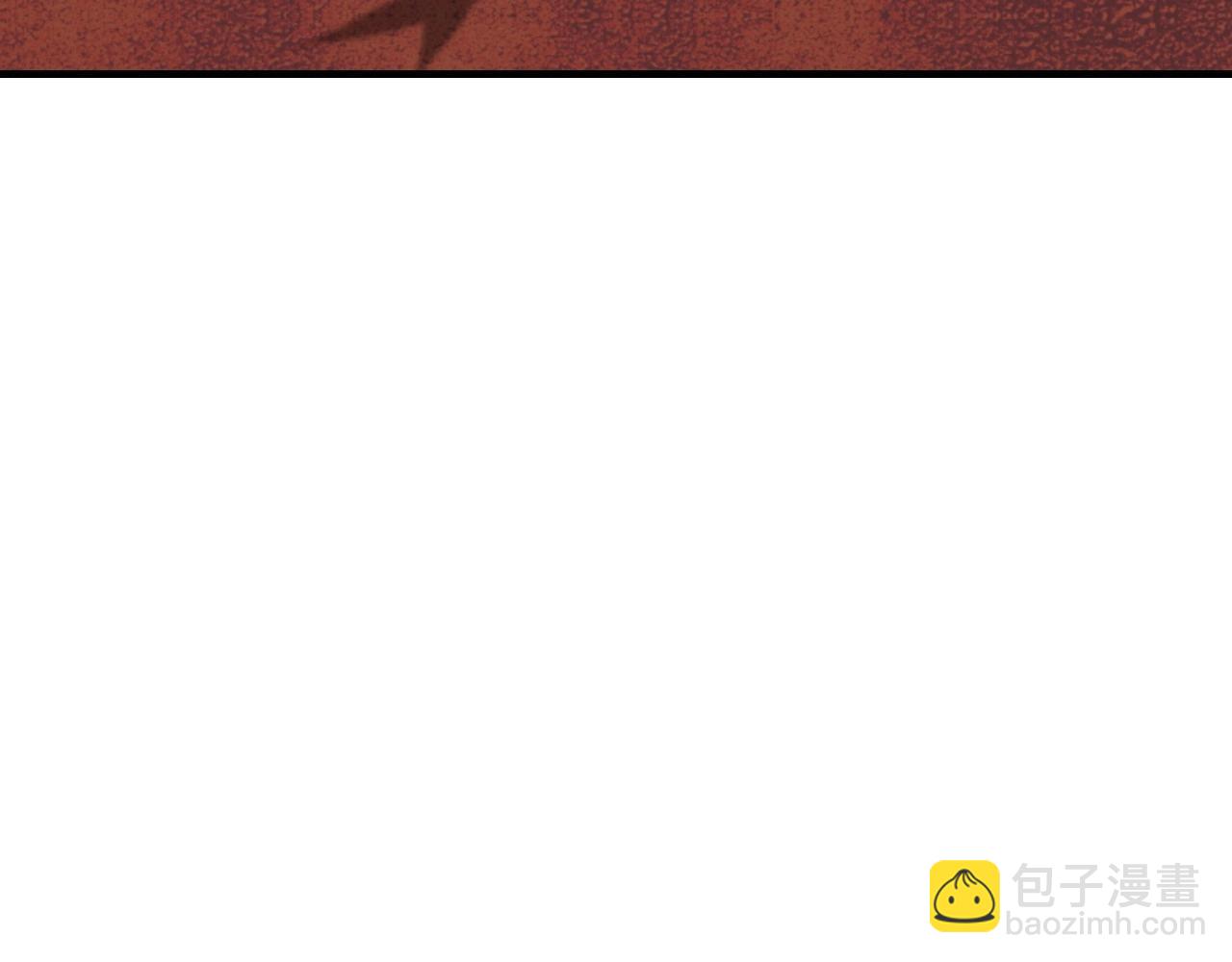 第47话 剁手！23