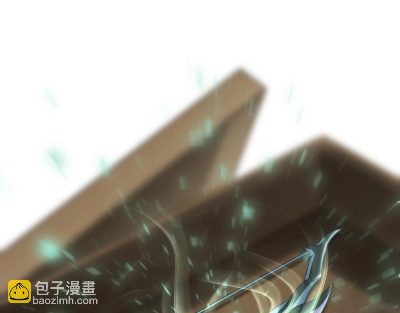 第47话 剁手！95