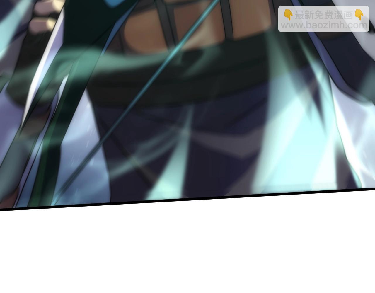 第47话 剁手！99