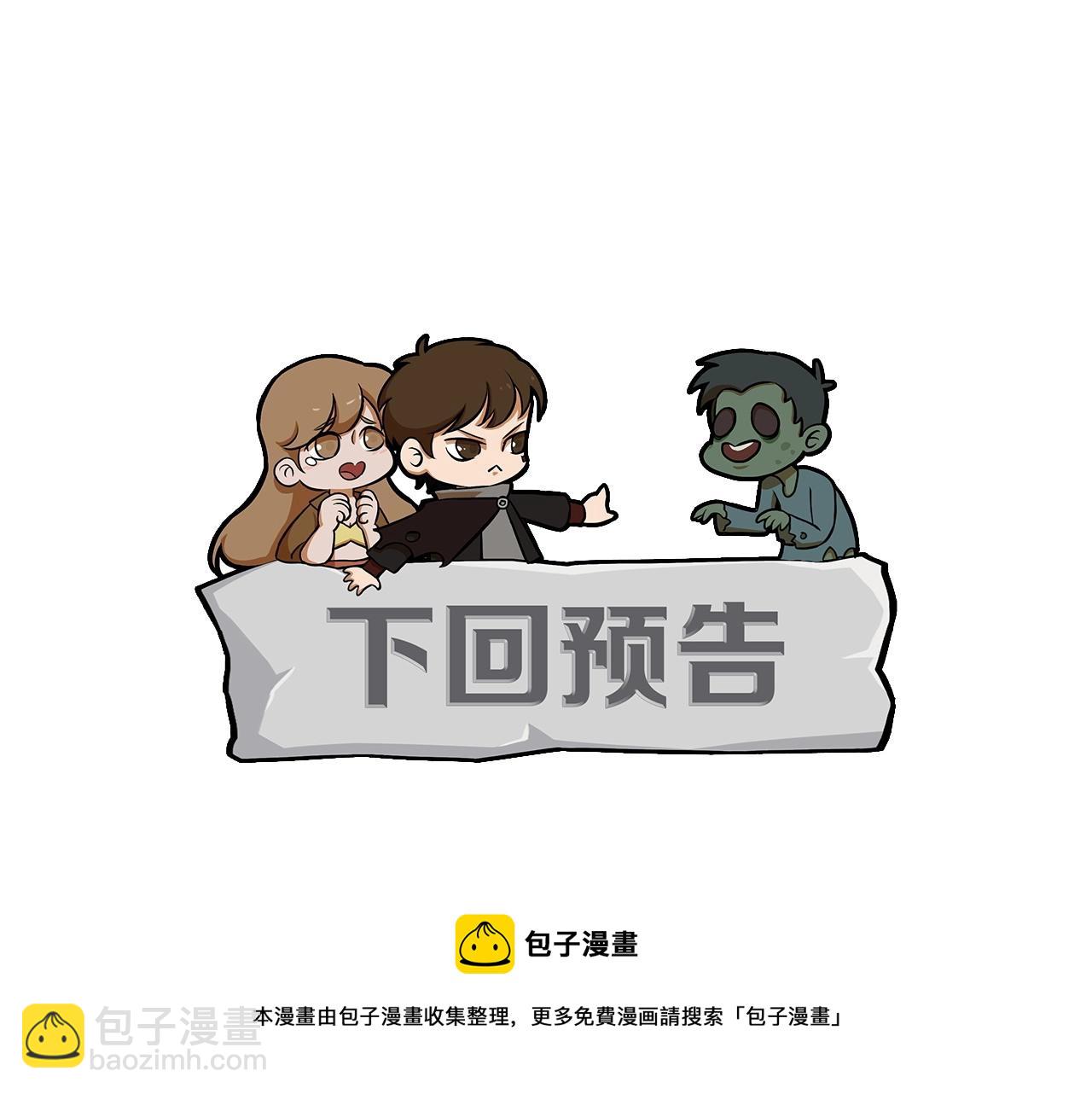 第48话 猴王116