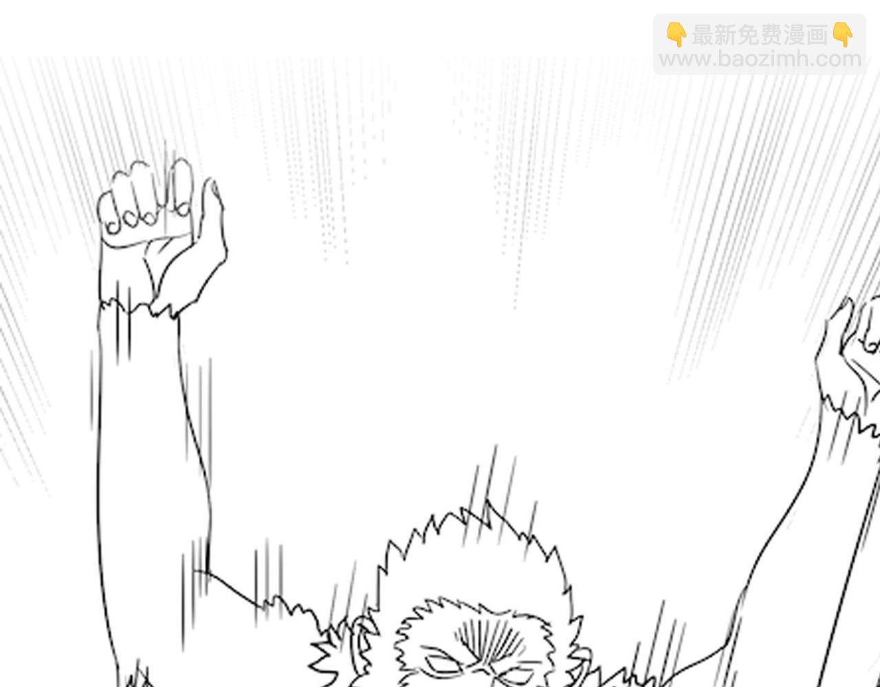 第48话 猴王117