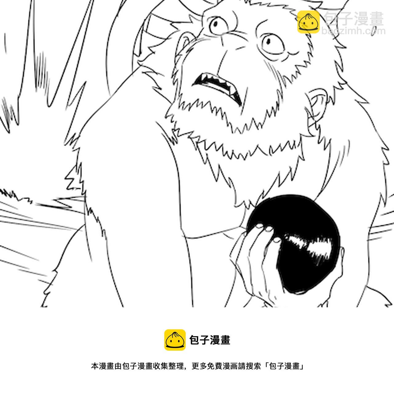 第48话 猴王120