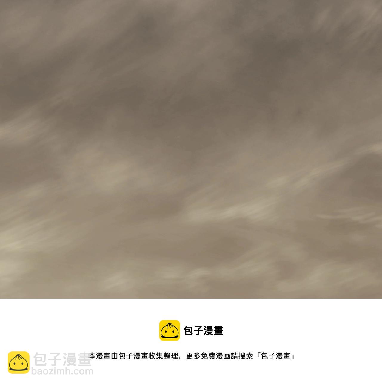 第48话 猴王16