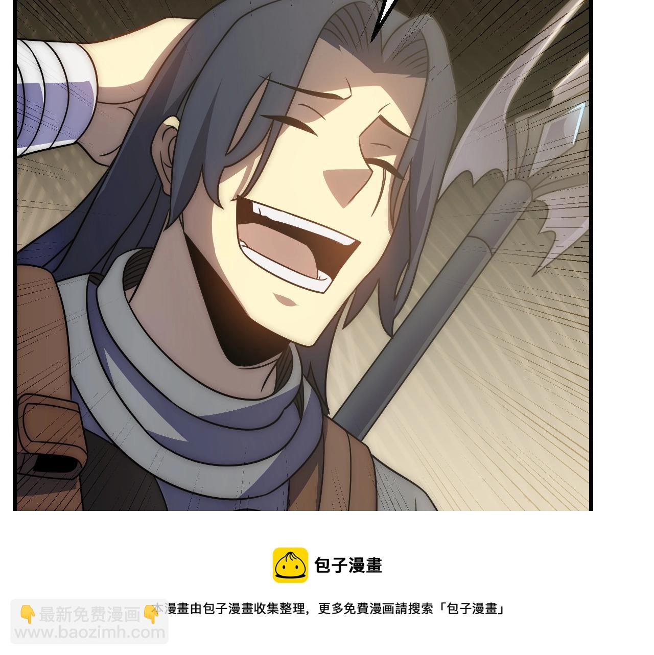第48话 猴王40