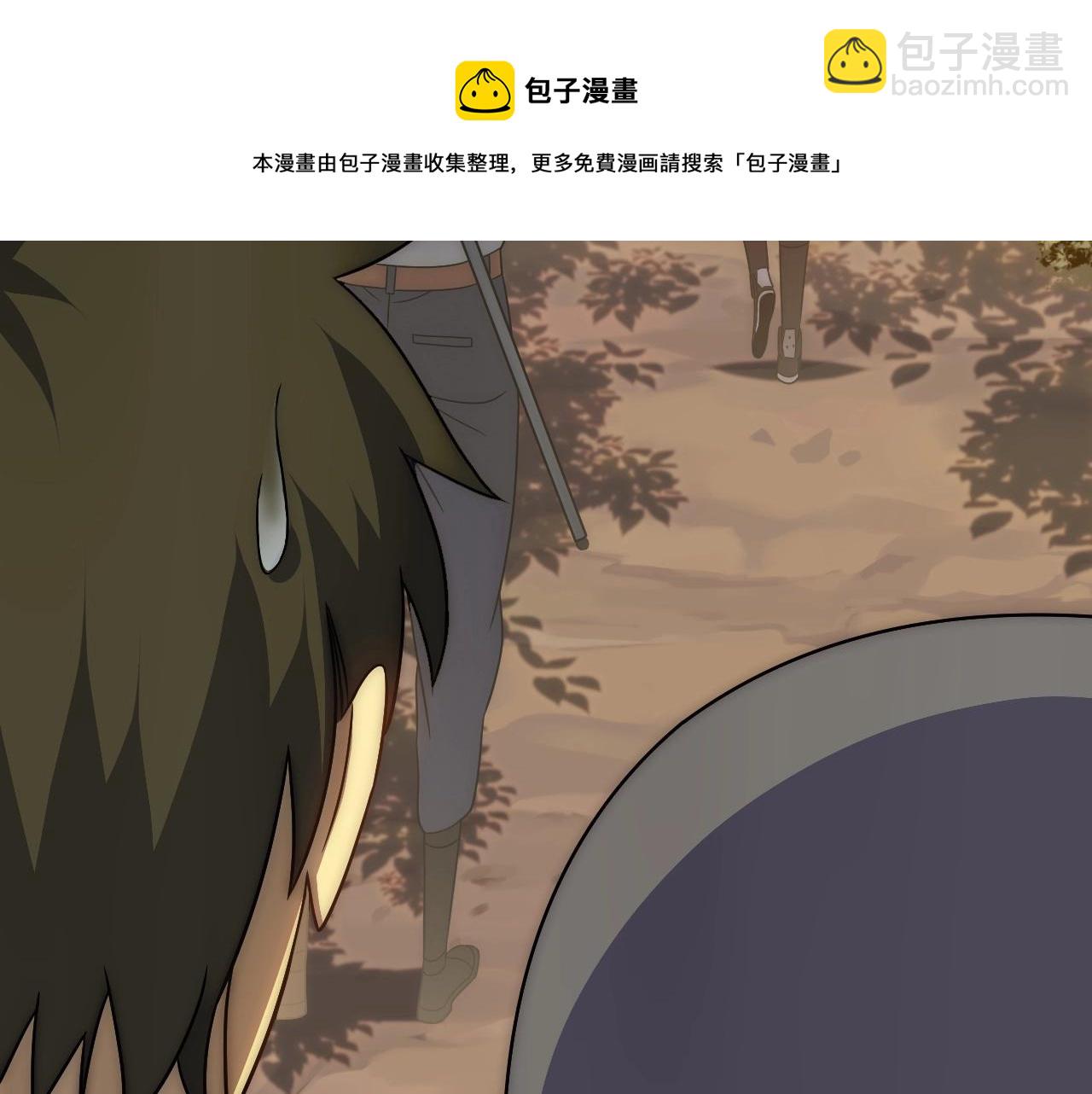 第48话 猴王48