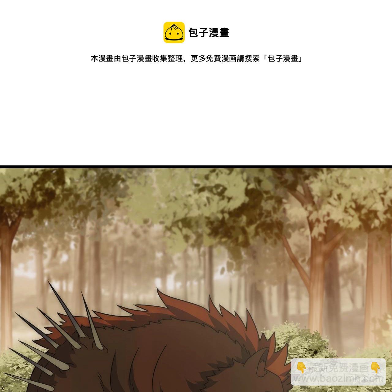 第48话 猴王56