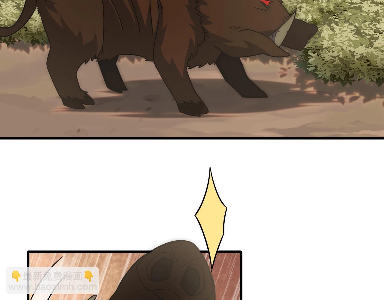 第48话 猴王57