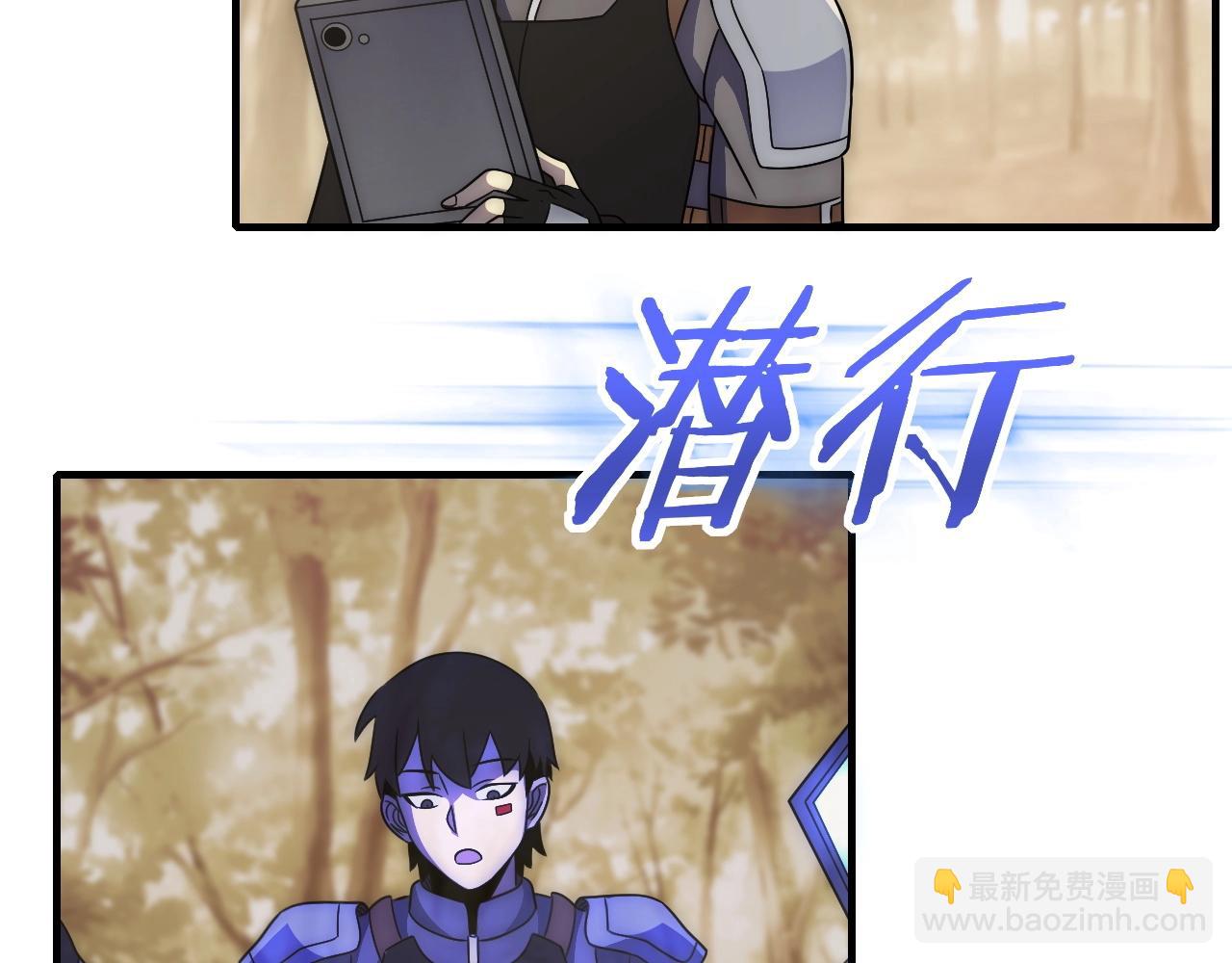第48话 猴王74