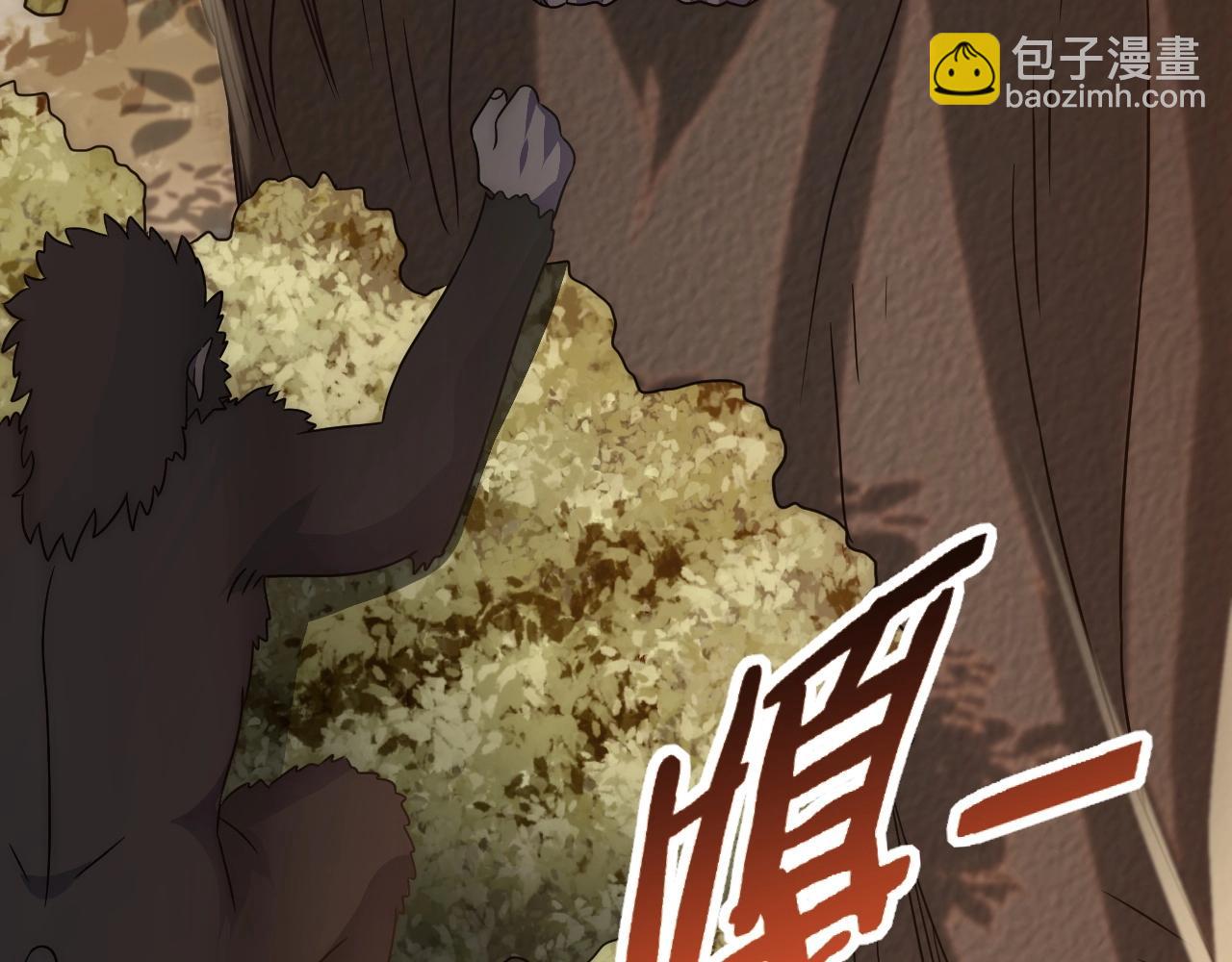 第48话 猴王97