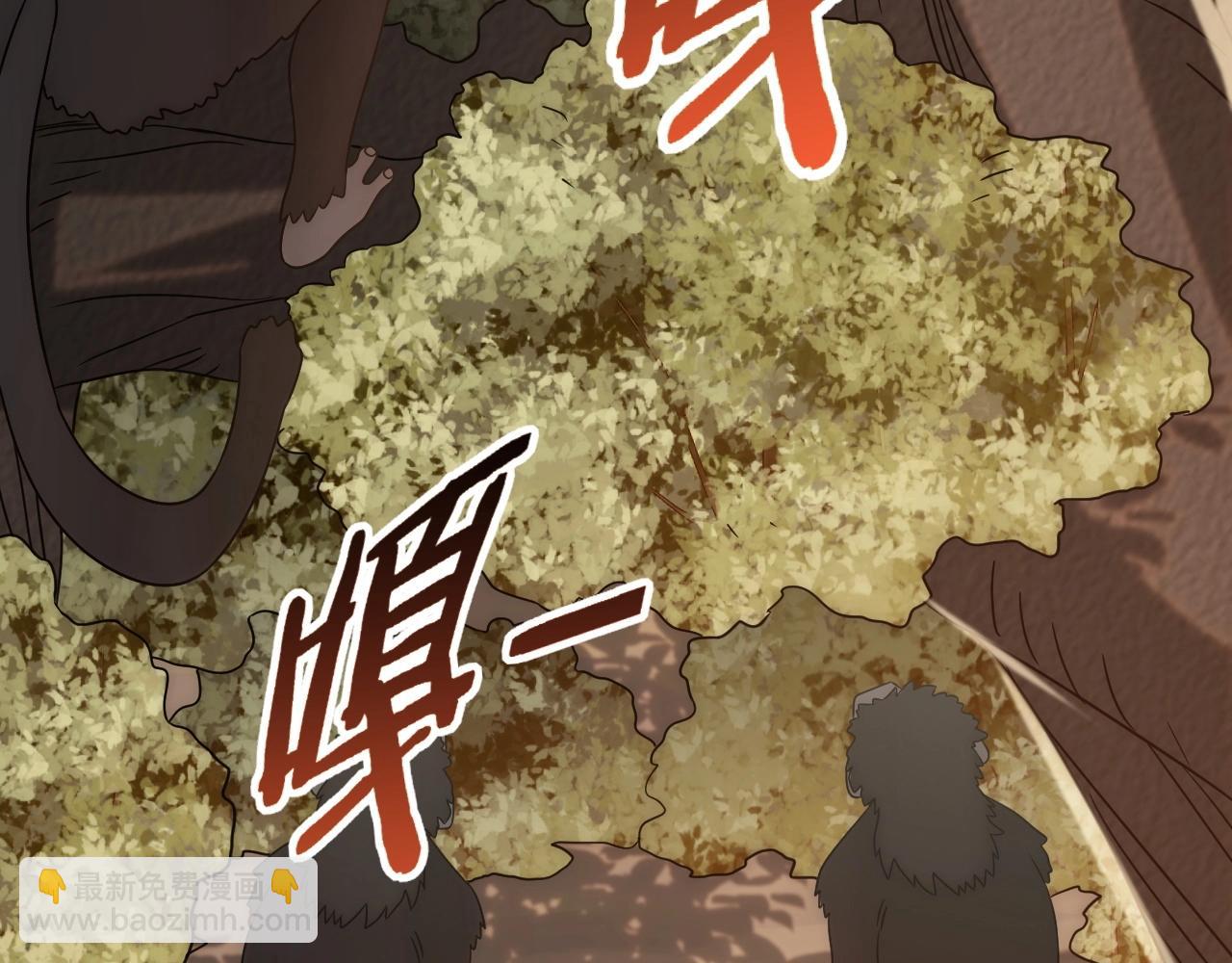 第48话 猴王98