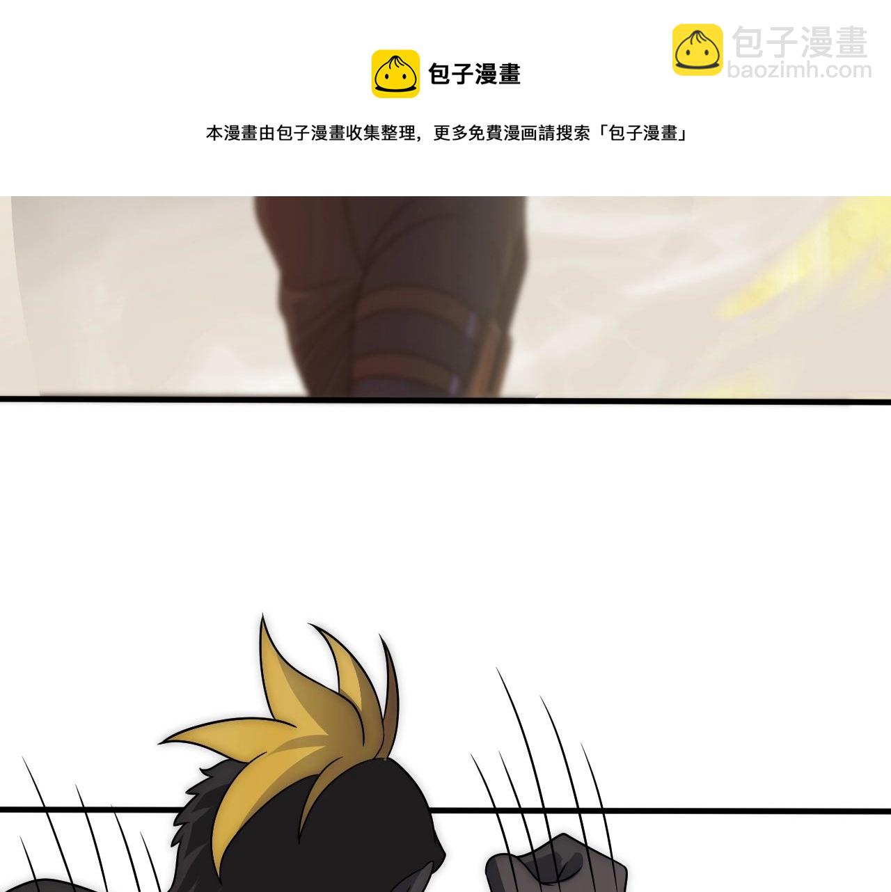 第49话 血兰花104
