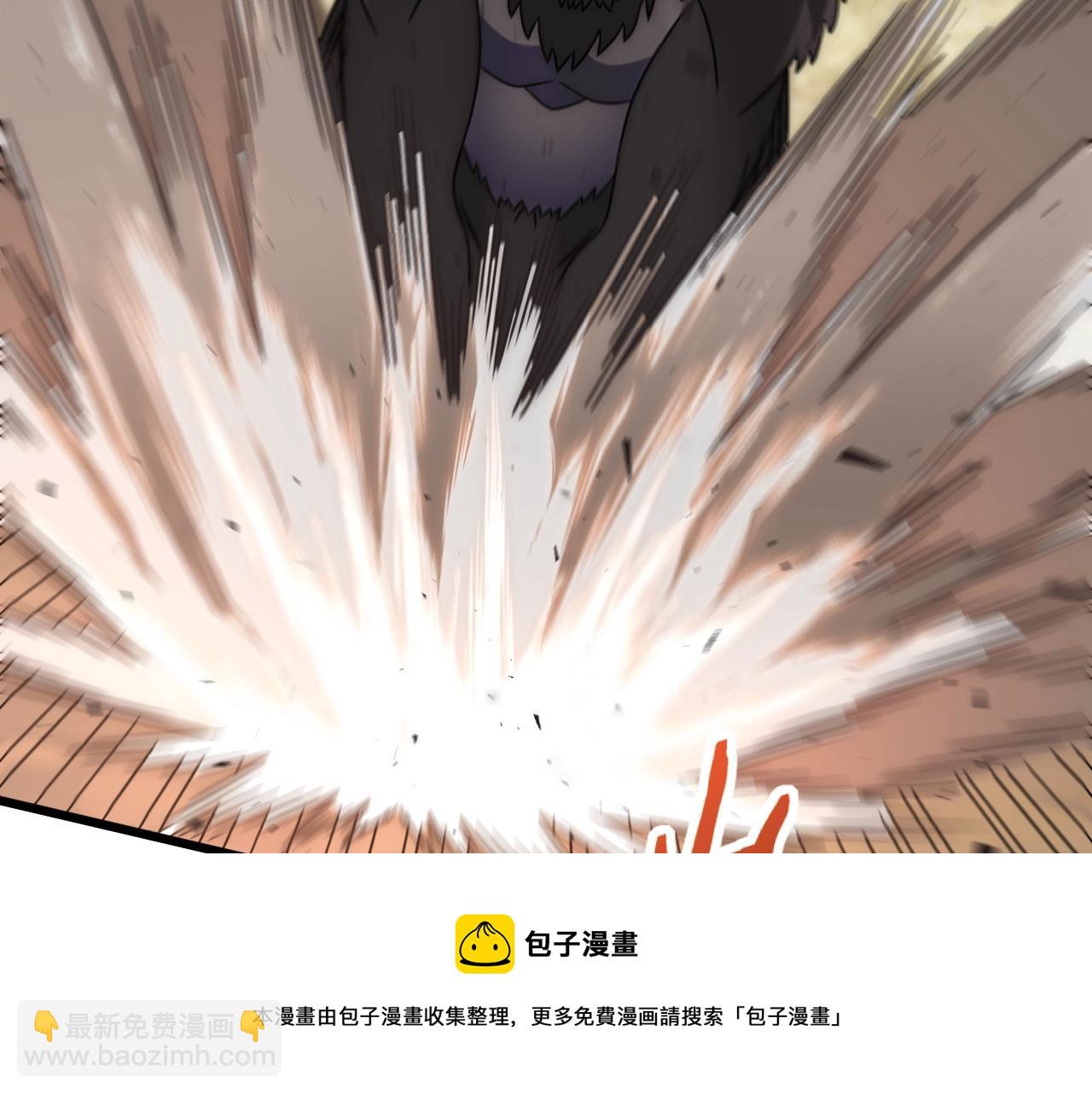 第49话 血兰花116