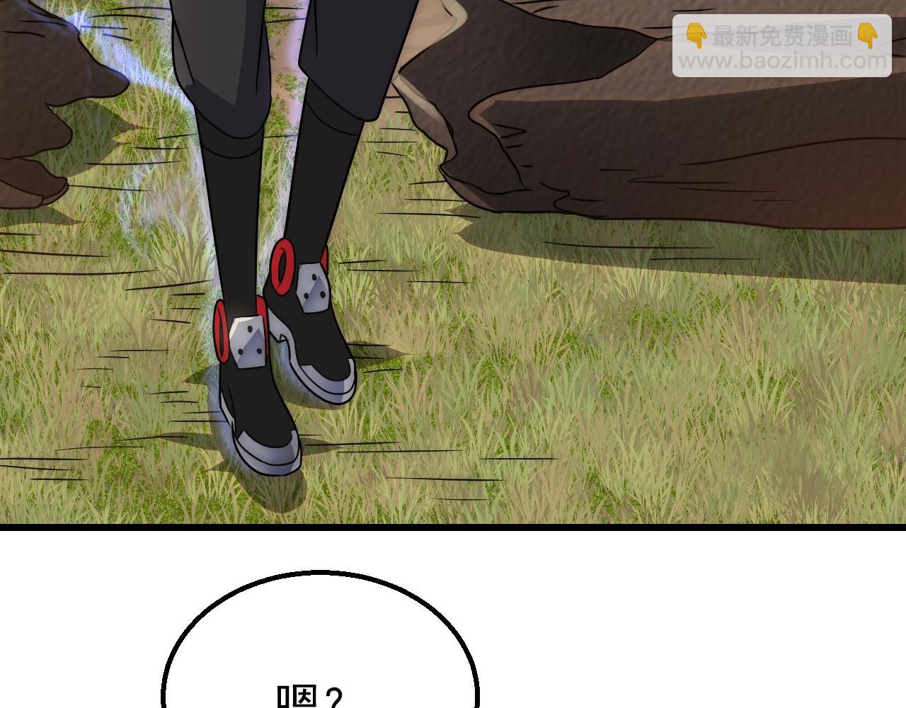 第49话 血兰花122