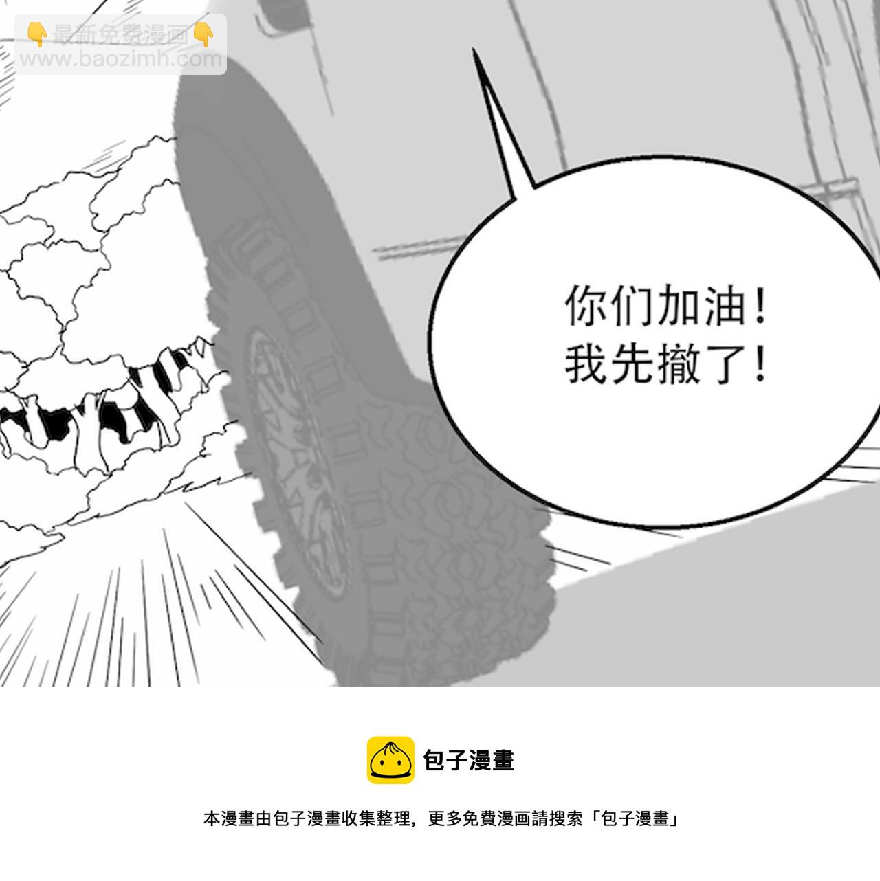 第49话 血兰花136