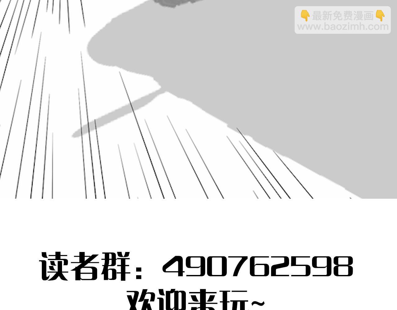 第49话 血兰花137