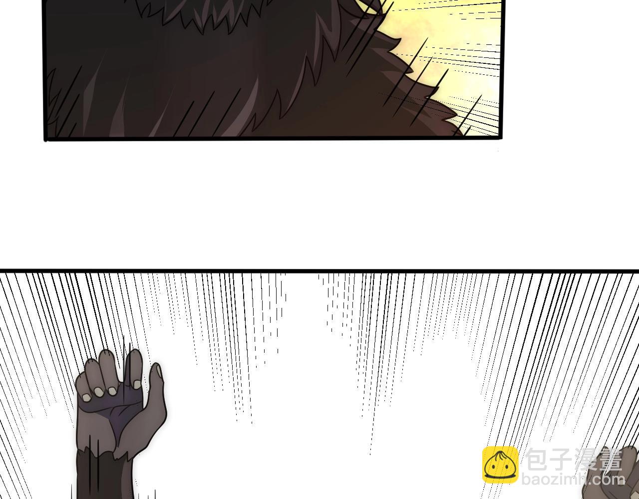 第49话 血兰花15