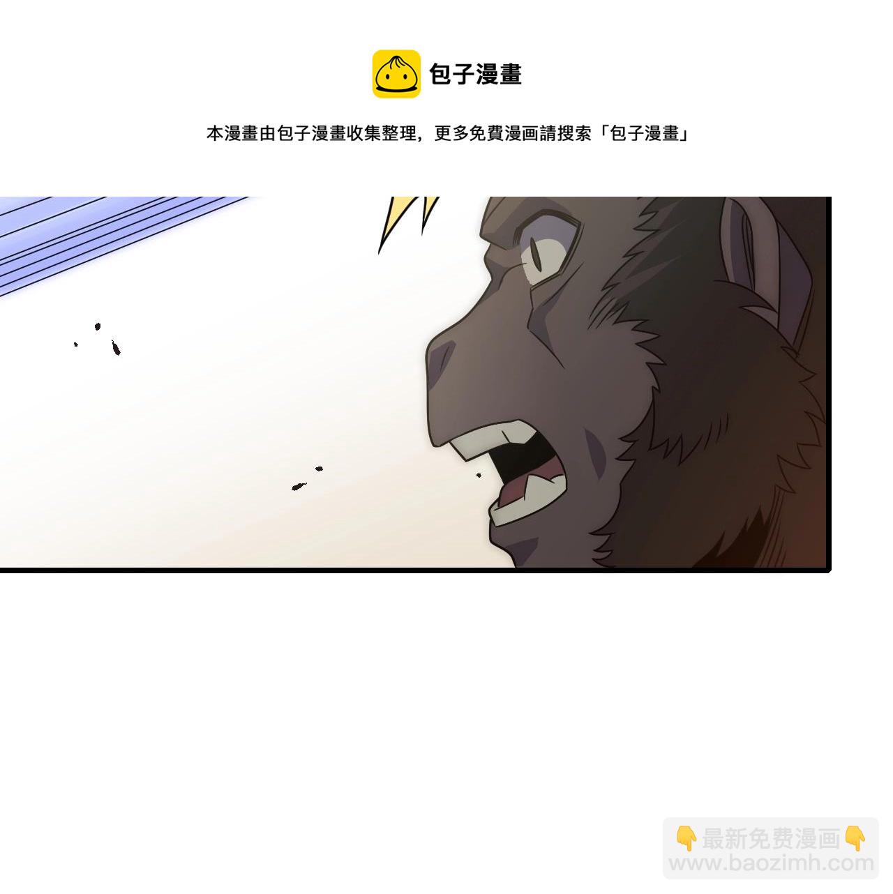 第49话 血兰花28
