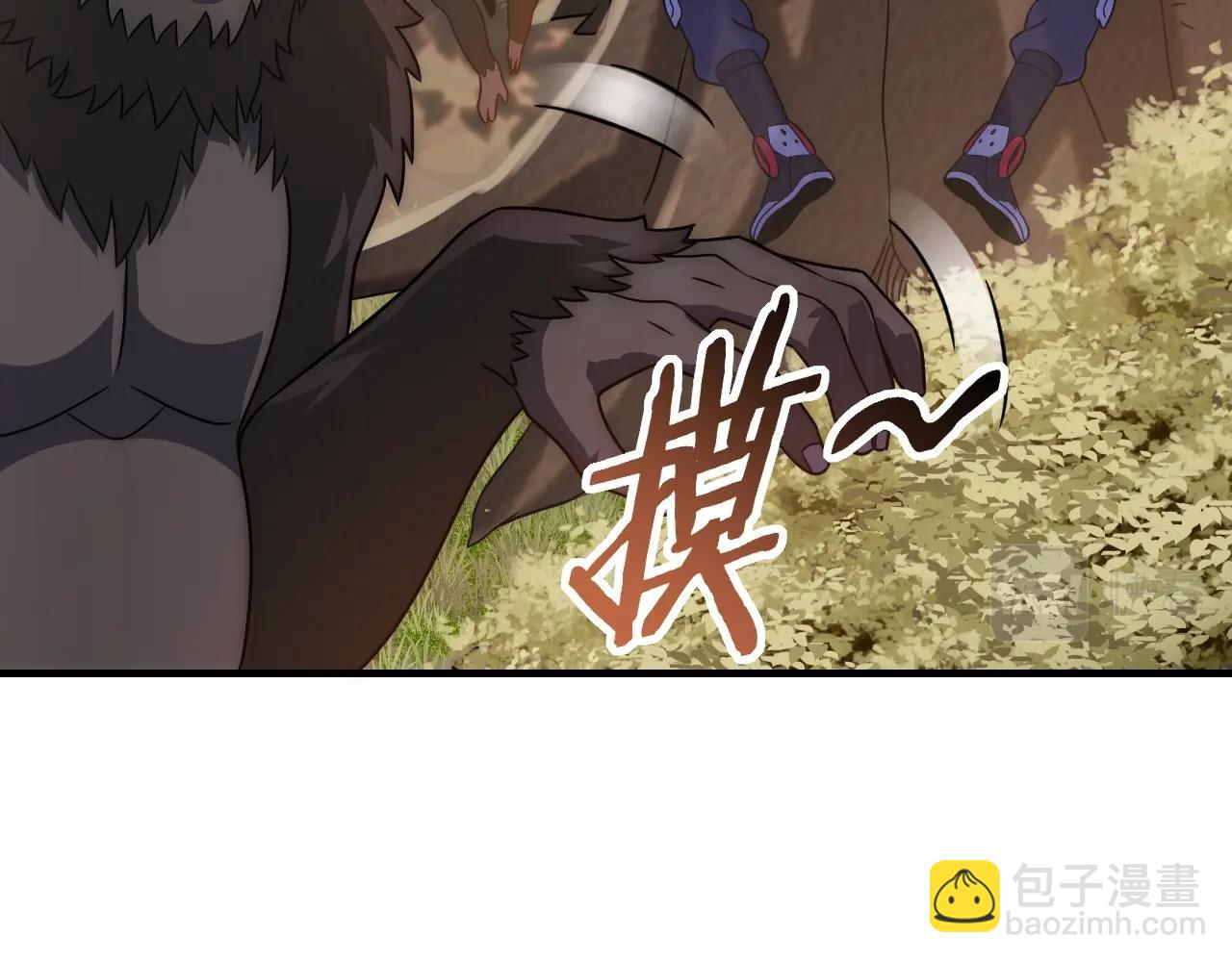 第49话 血兰花30