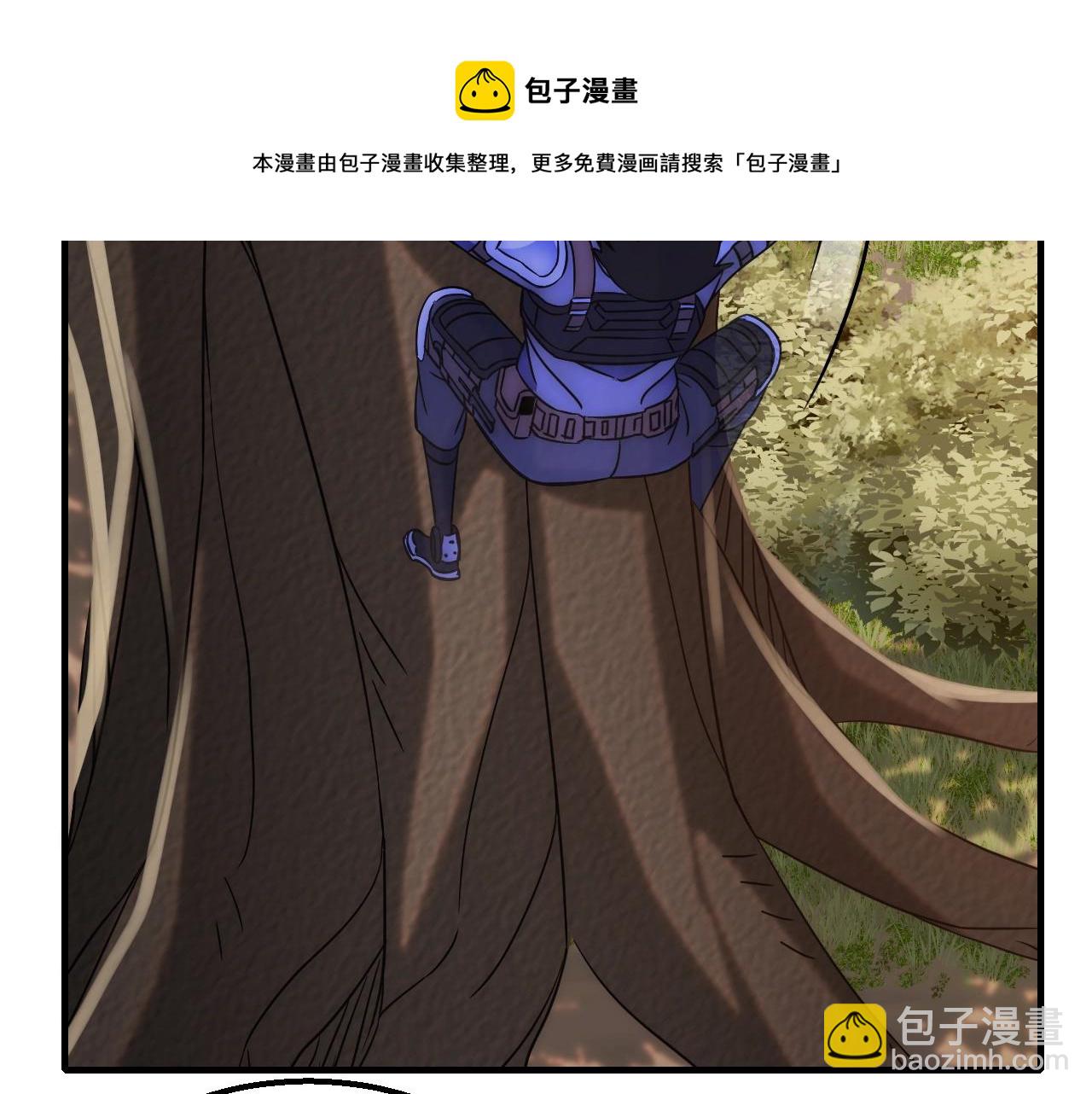 第49话 血兰花32
