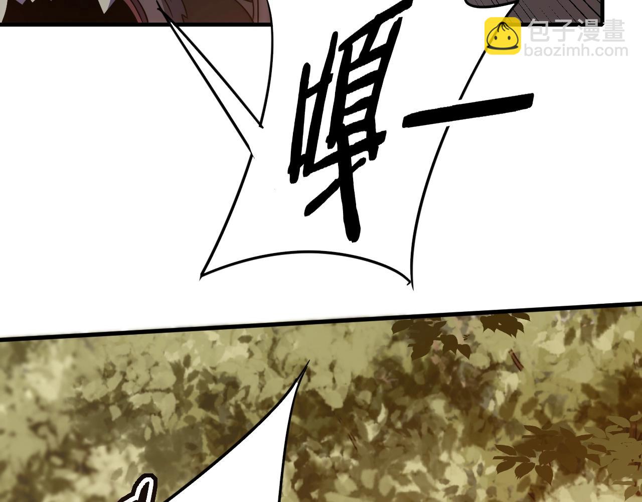 第49话 血兰花50