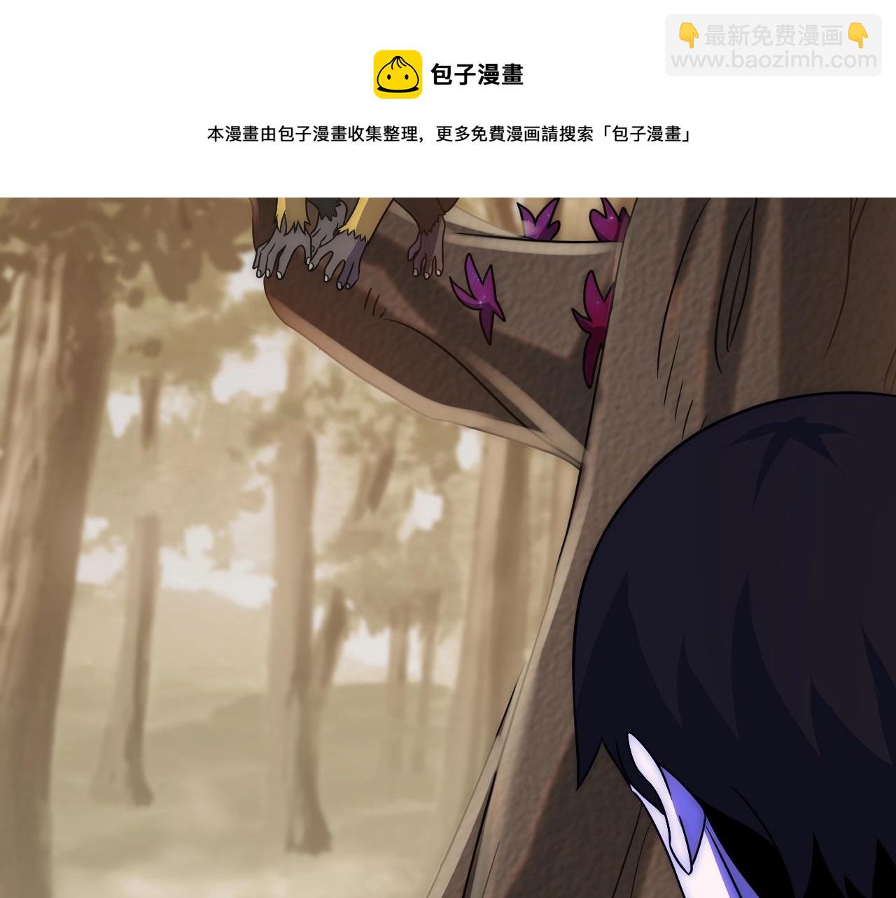 第49话 血兰花52