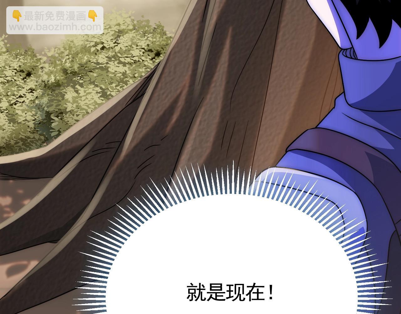 第49话 血兰花53
