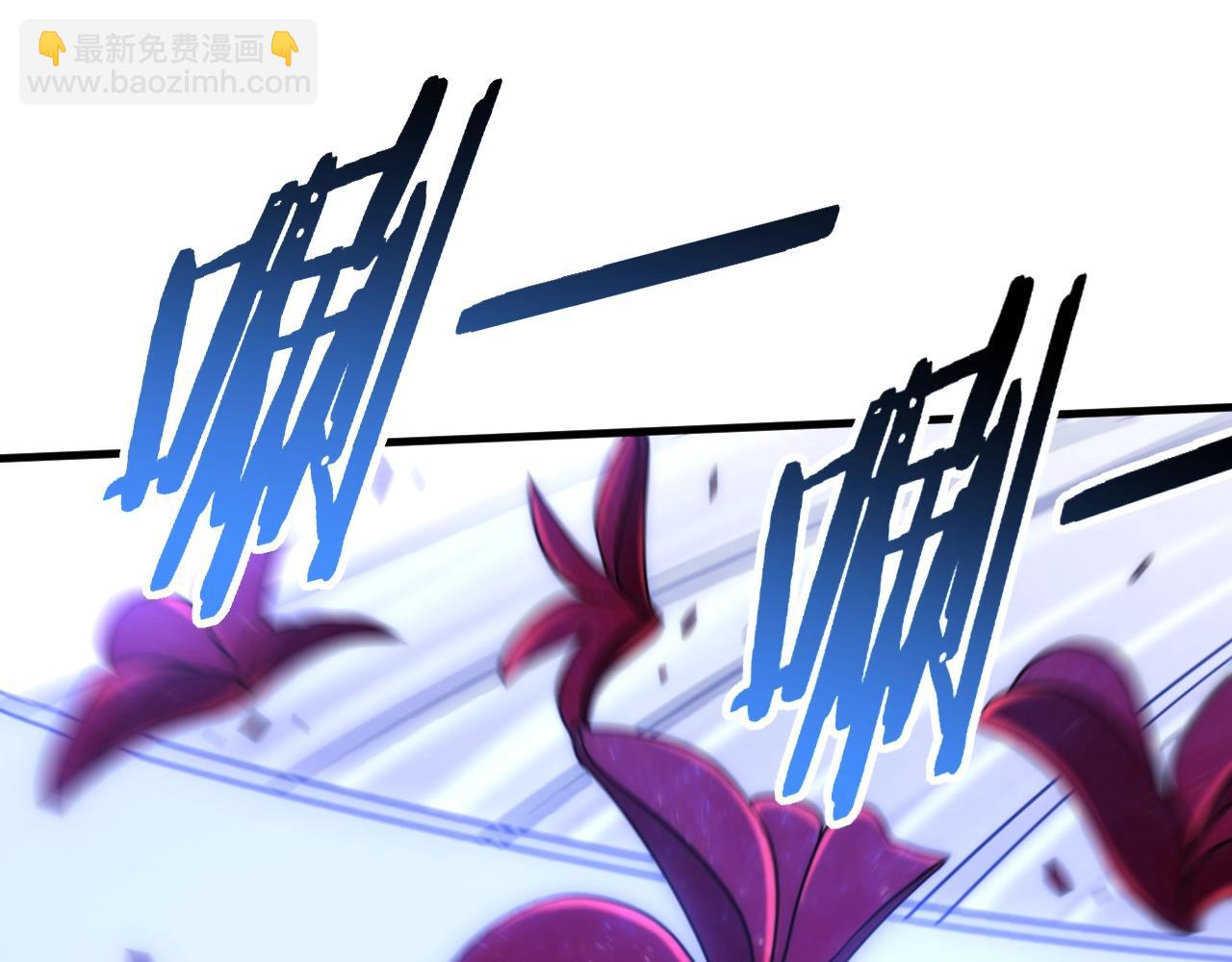 第49话 血兰花58