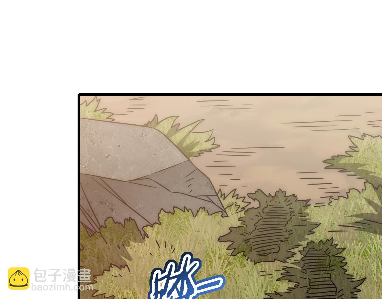 第49话 血兰花6