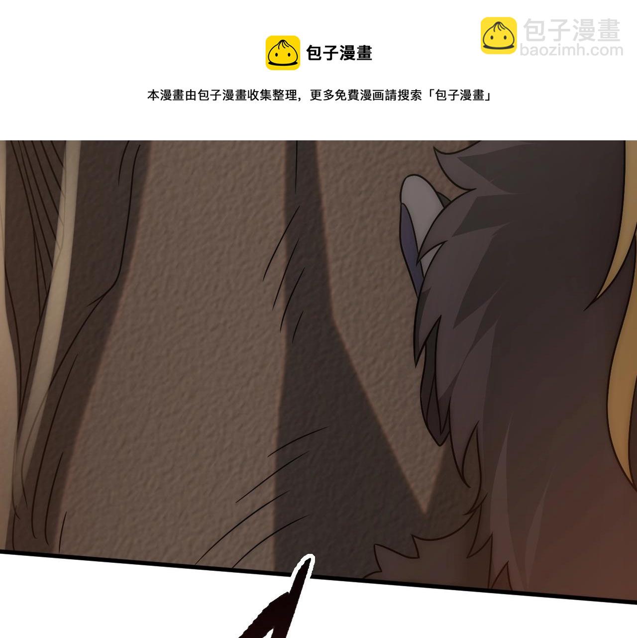 第49话 血兰花64