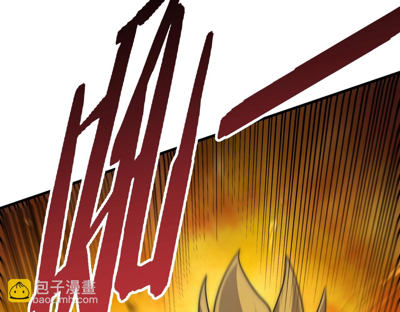 第49话 血兰花65