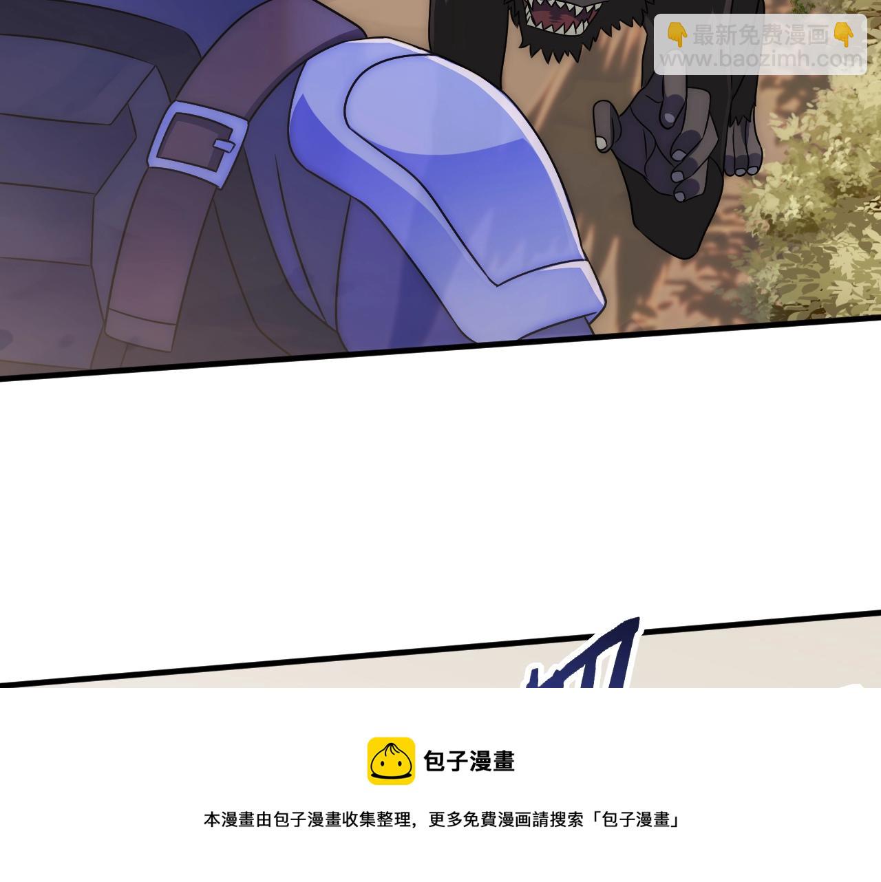 第49话 血兰花76